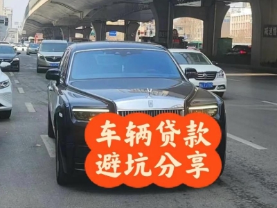 沙河汽车抵押贷款中押本不押车贷款需要什么材料?